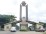 Alleged N1.4 billion fraud: How OAU Vice-Chancellor got into trouble